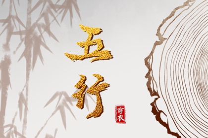 算男女八字合婚,名字真正配对,八字姓名配对,测姻缘合不合,真人配对,配对免费测试