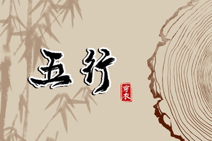 每日配色怎么选